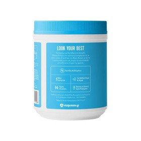 Vital Proteins Collagen Peptides 567gr – φωτογραφία 2
